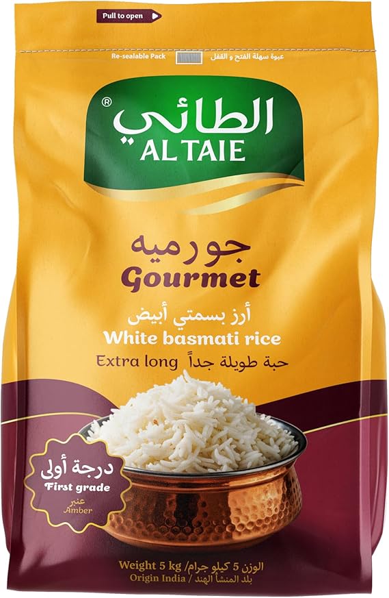 Altaie Gourmet White Basmati Rice 5kg – Premium Long-Grain Rice for Aromatic & Fluffy Meals