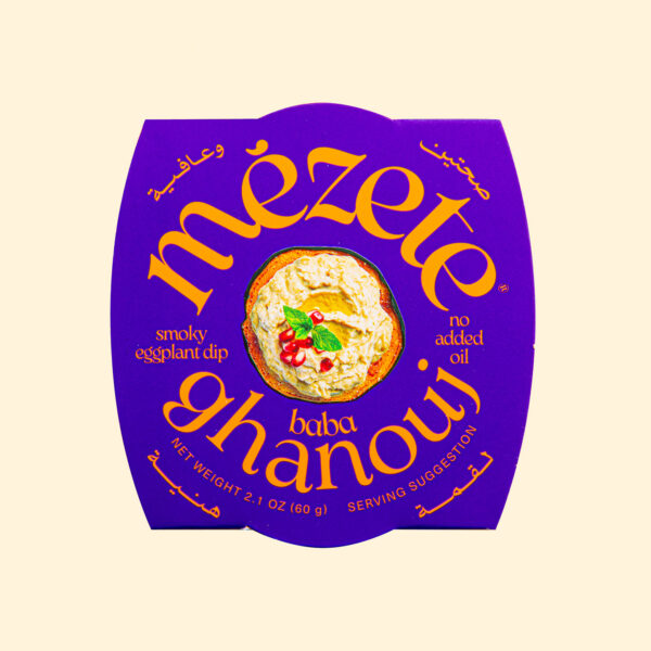 Baba Ghanouj