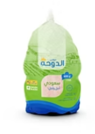 Chilled Chicken 600 g