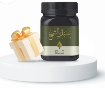 kilo of honey with wax