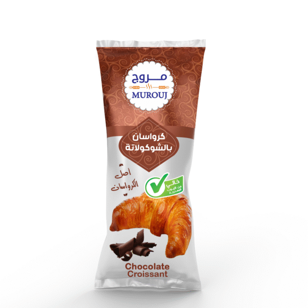 كرواسان الشكولاته