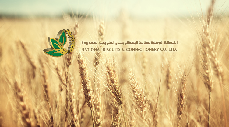 National Biscuits Confectionery Co National Biscuits Confectionery Co