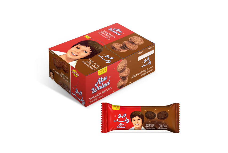Abu wallad Chocolate