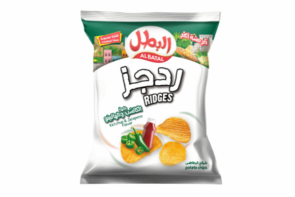 Related Products ALBATAL Ridges Ketchup Jalapeno ALBATAL Ridges Ketchup Jalapeno