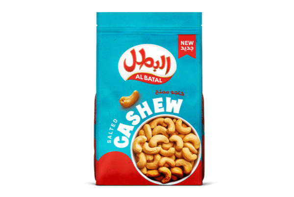 AL-BATAL Salted Cashew