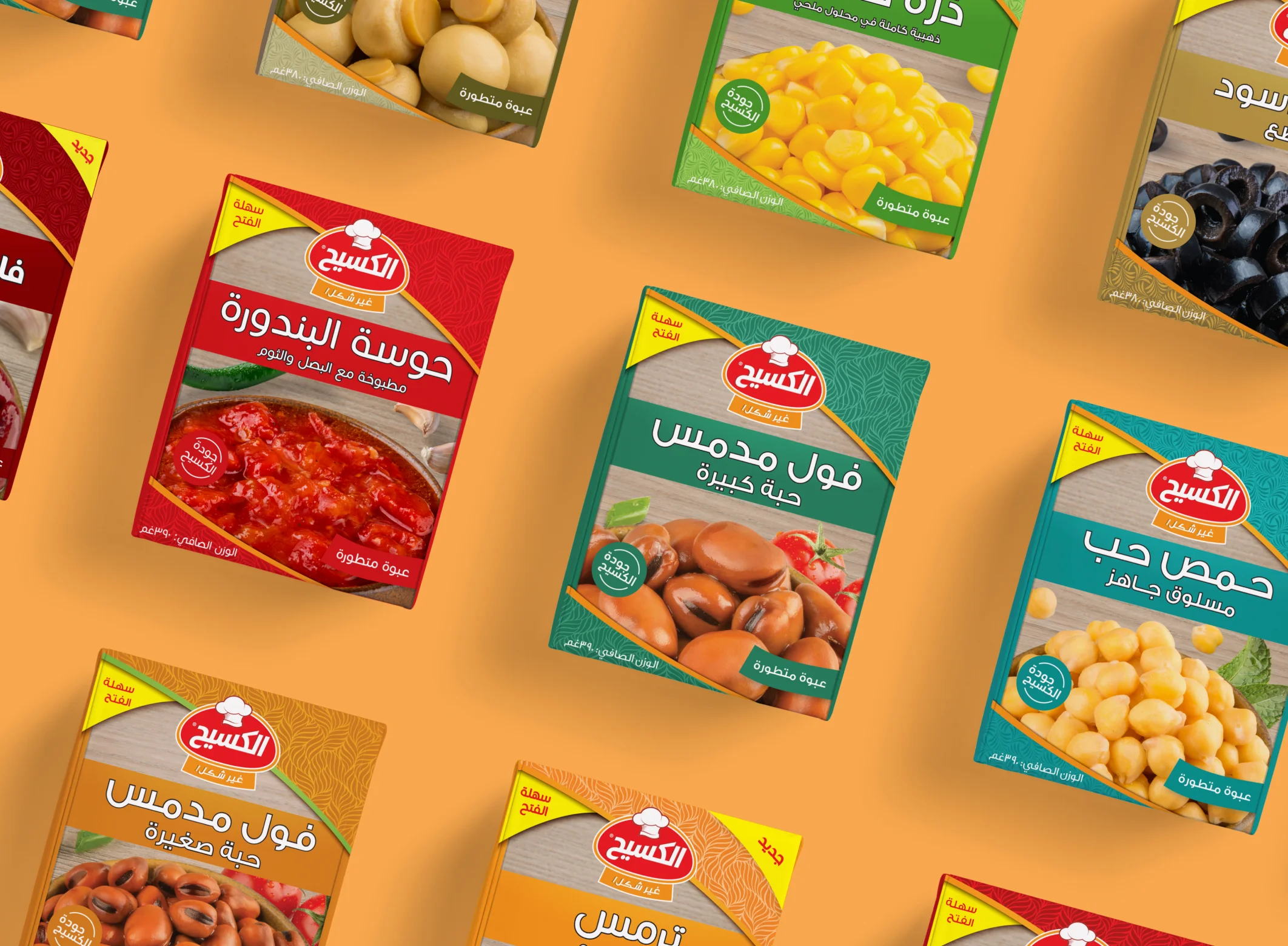 Kasih Food Production