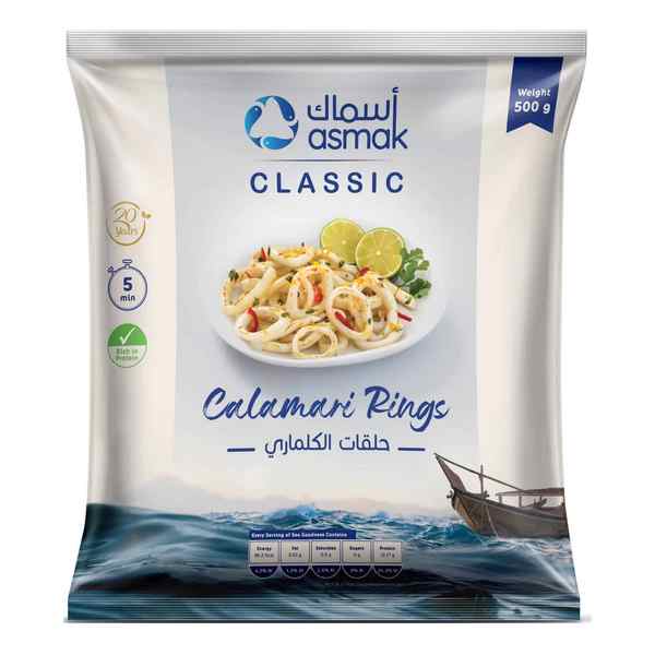 Asmak Calamari Rings