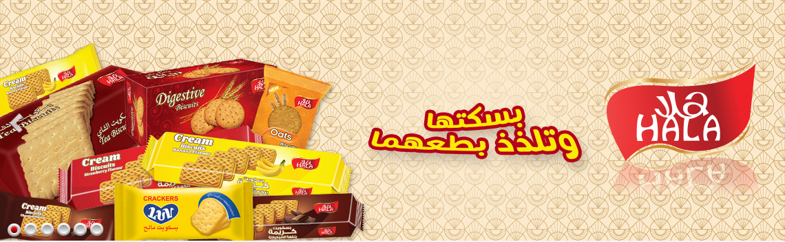 Al-Babtain Biscuit Manufacturing Company