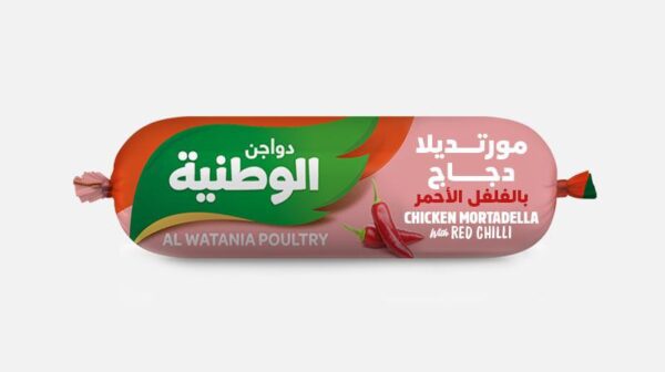 Chicken Mortadella with Red Pepper 250g