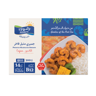 جمبري متبل فاخر 300غم (كاجون)